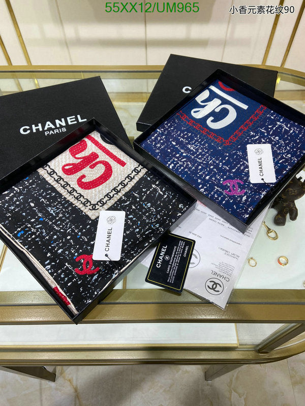SAMC - CHL Scarves - 472