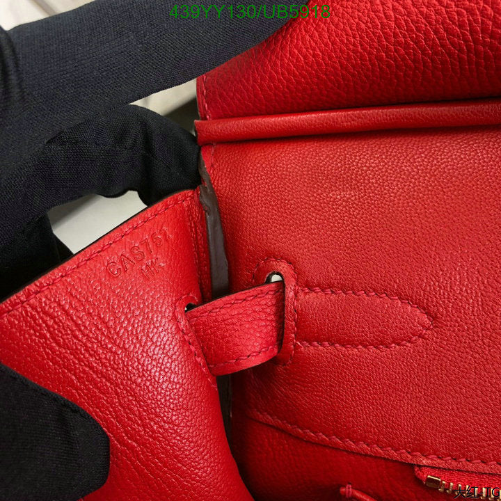 SAMC - HMS Bags - 664
