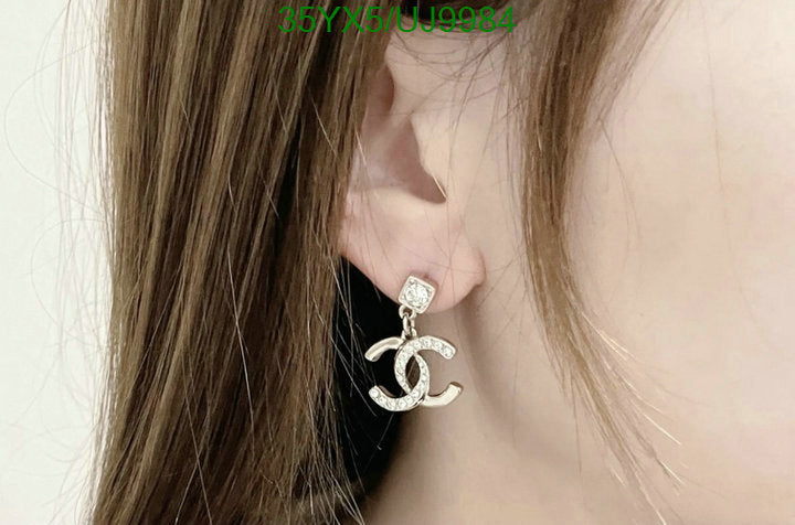 SAMC - CHL Jewelry - 429