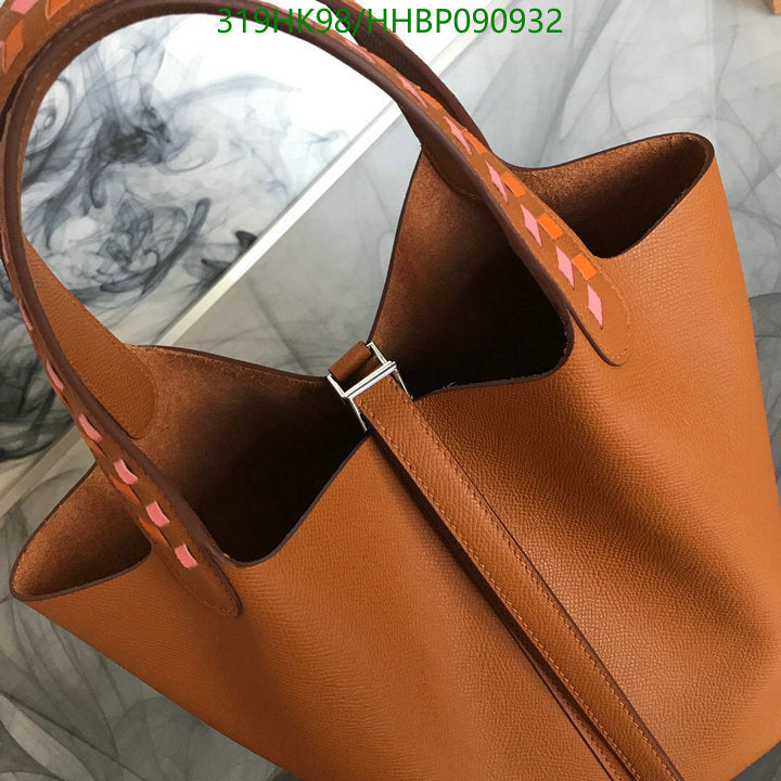 SAMC - HMS Bags - 501