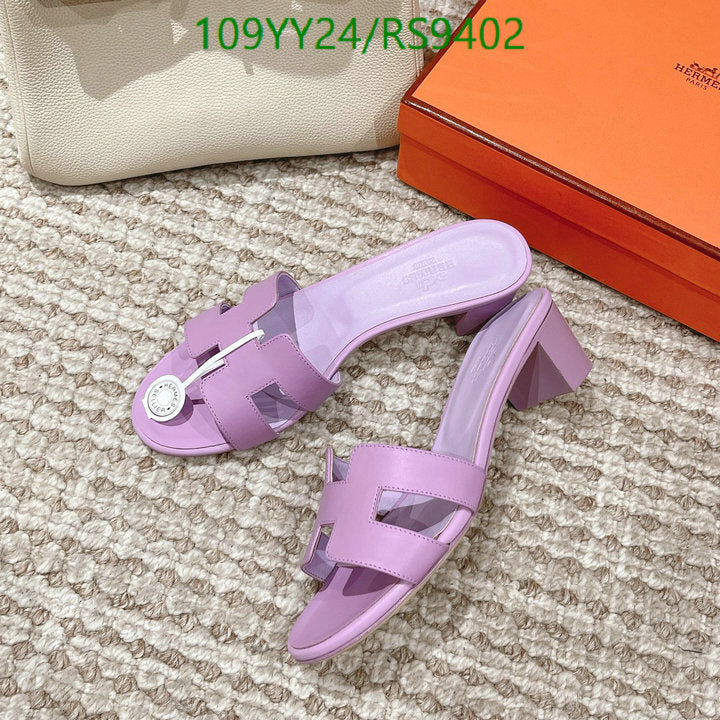 SAMC - HMS Women Shoes - 360