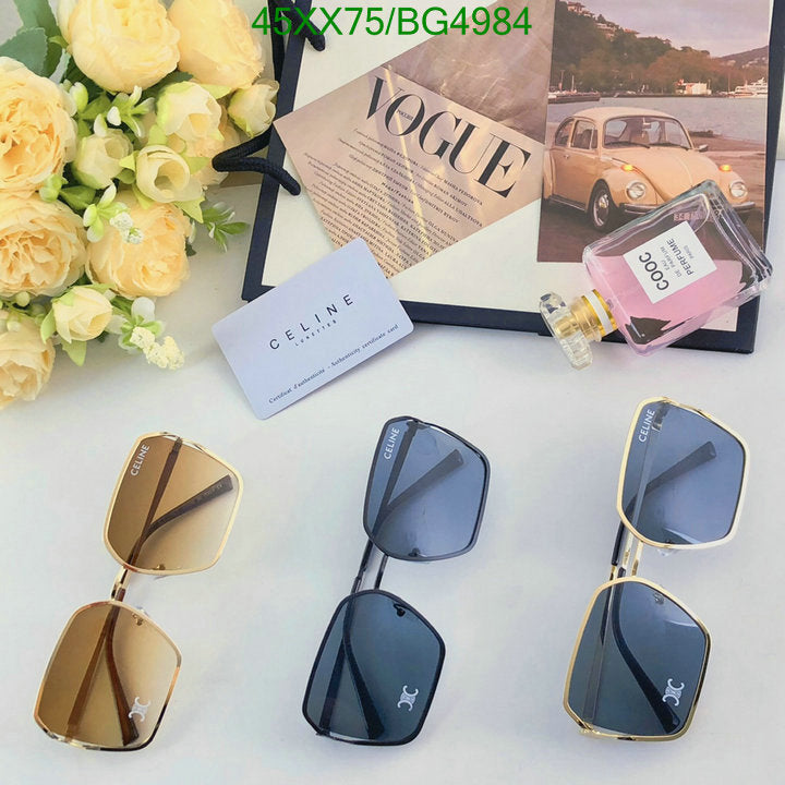 SAMC - COL Glasses - 035