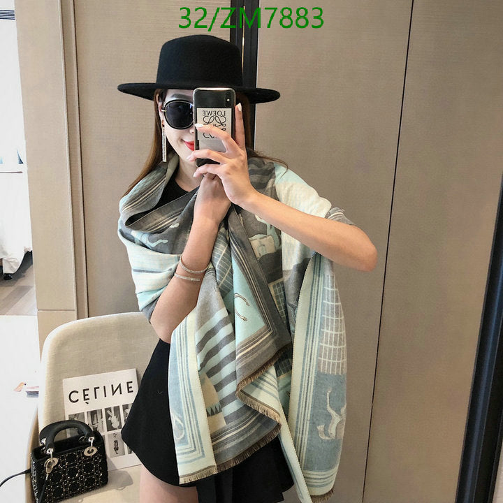 SAMC - HMS Scarves - 904