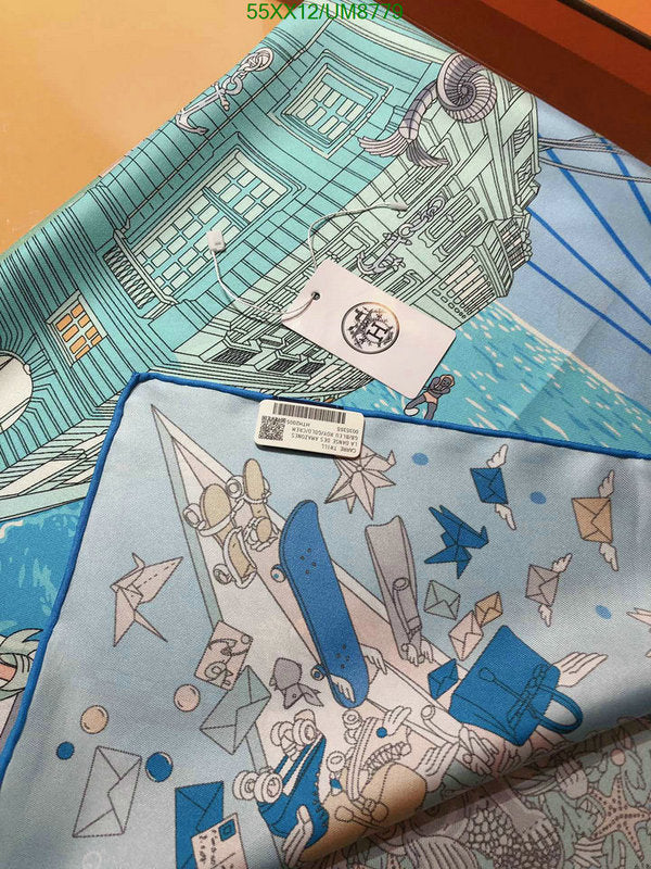 SAMC - HMS Scarves - 348