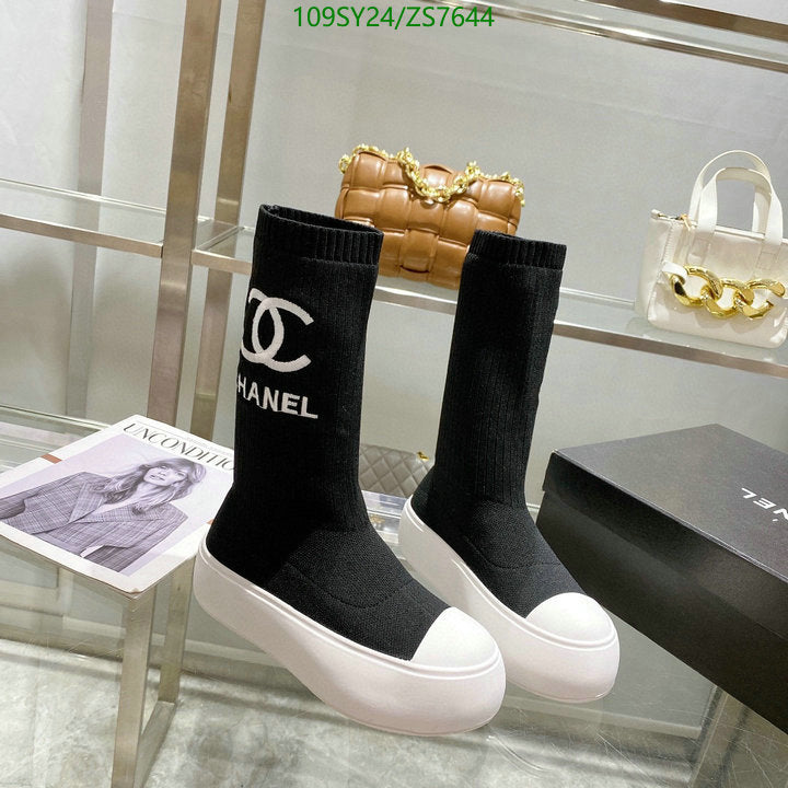 SAMC - Mix Boots - 259