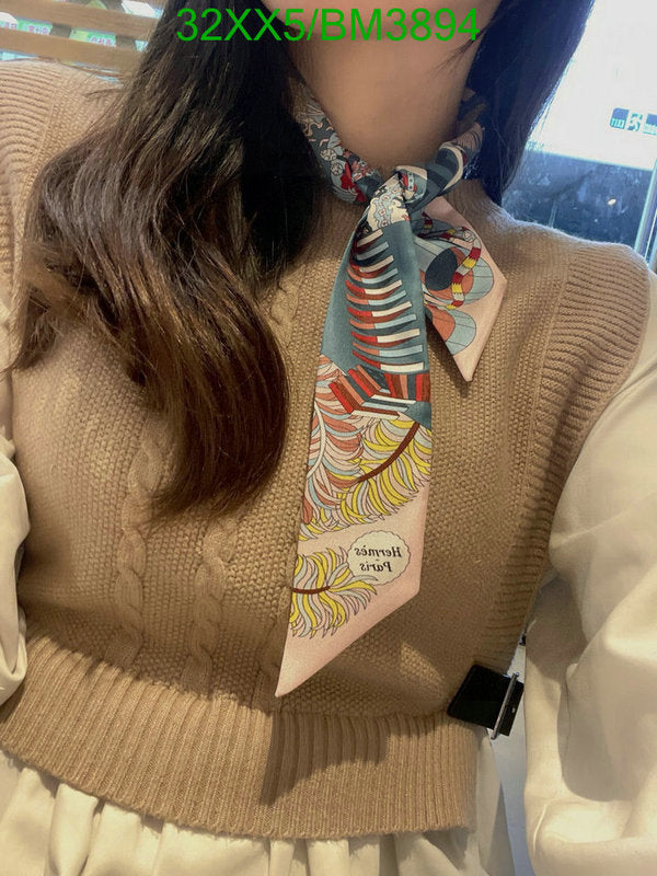SAMC - HMS Scarves - 297