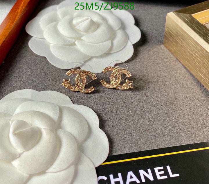 SAMC - CHL Jewelry Earrings - 422