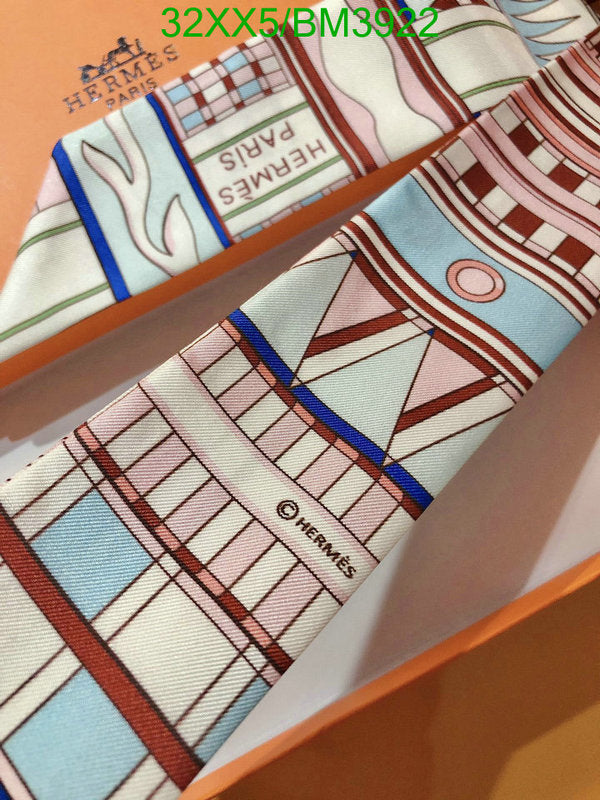 SAMC - HMS Scarves - 258