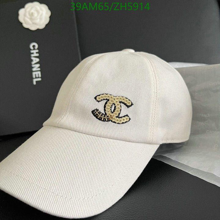 SAMC - CHL Caps & Hats - 443