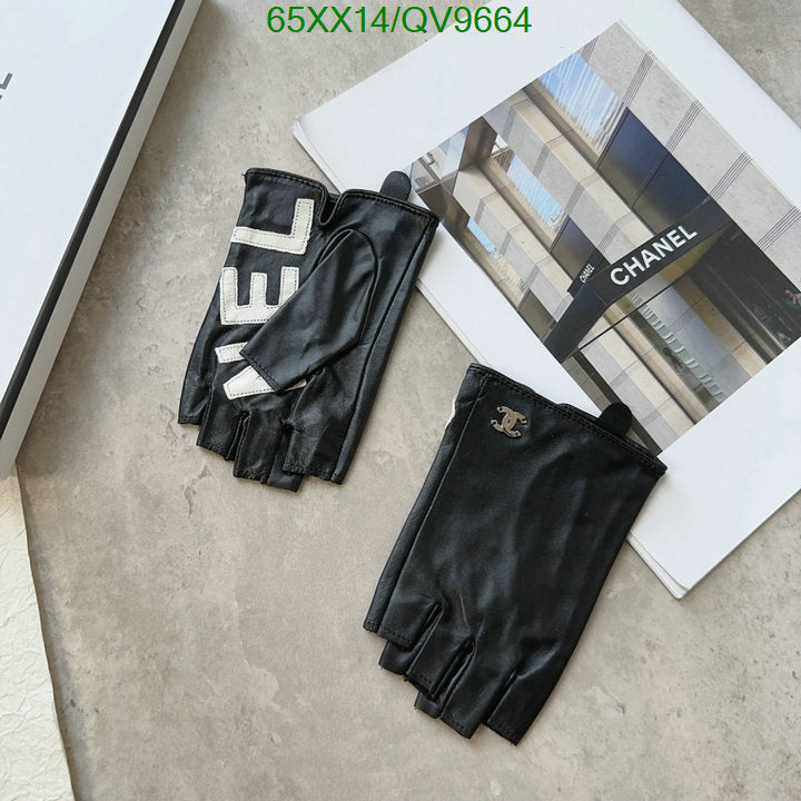 SAMC - CHL Gloves - 002