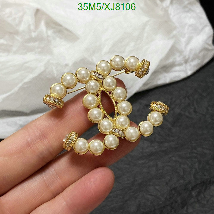 SAMC - CHL Jewelry Brooch - 180