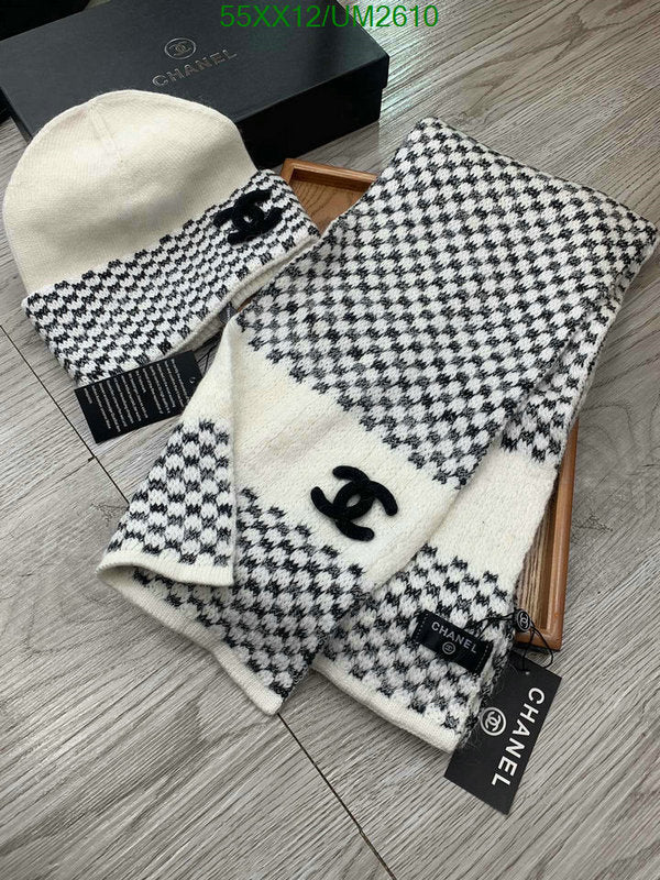SAMC - CHL Scarves - 439