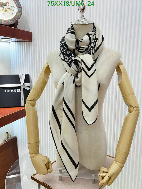 SAMC - CHL Scarves - 320