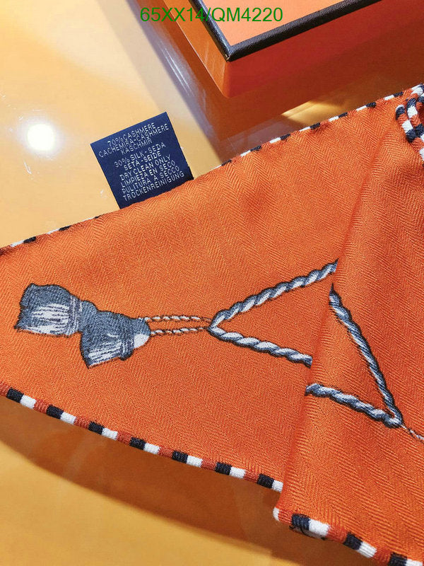 SAMC - HMS Scarves - 627