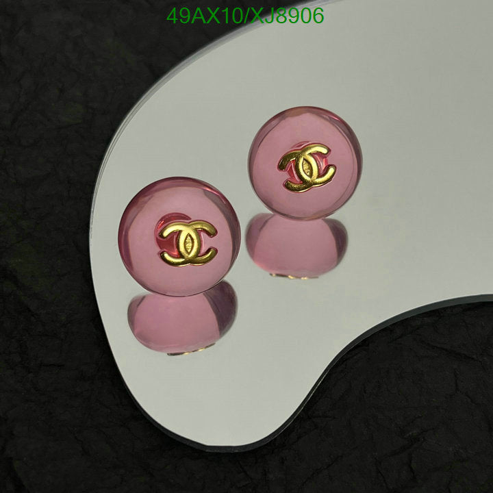 SAMC - CHL Jewelry - 1114
