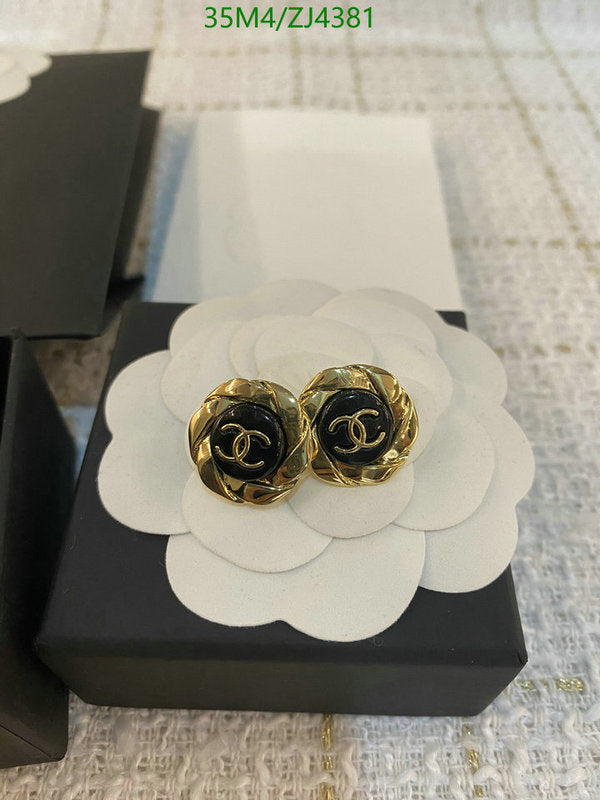 SAMC - CHL Jewelry Earrings - 544