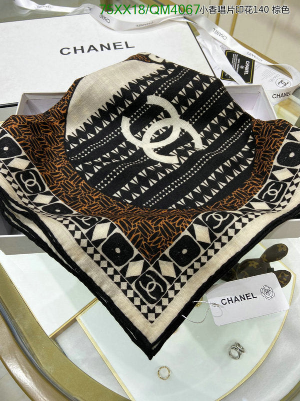 SAMC - CHL Scarves - 649