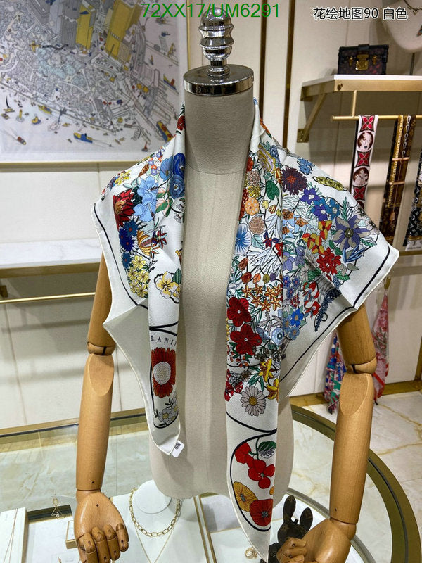 SAMC - HMS Scarves - 420