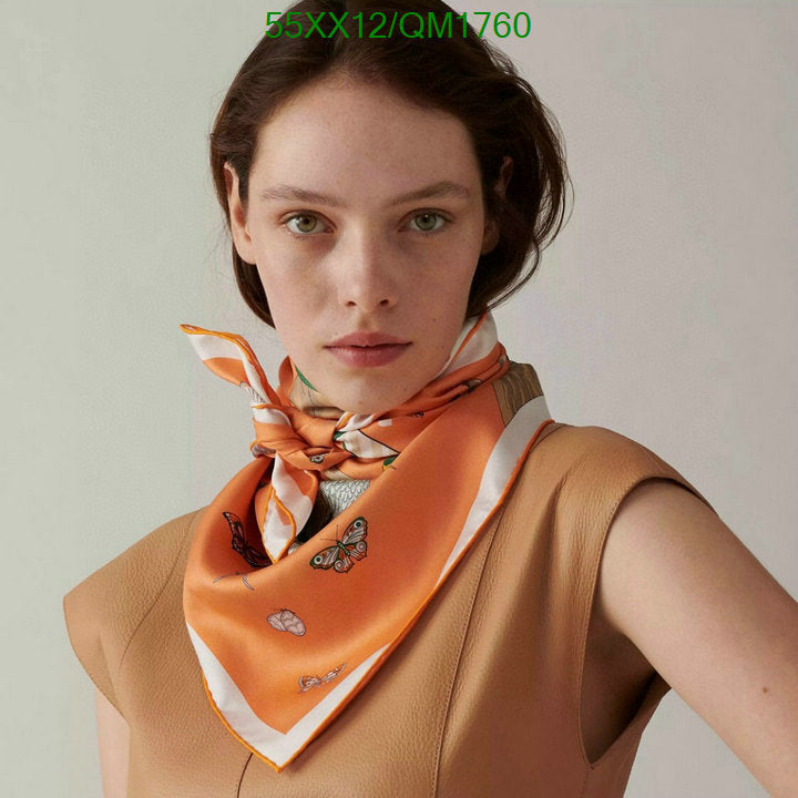 SAMC - HMS Scarves - 693