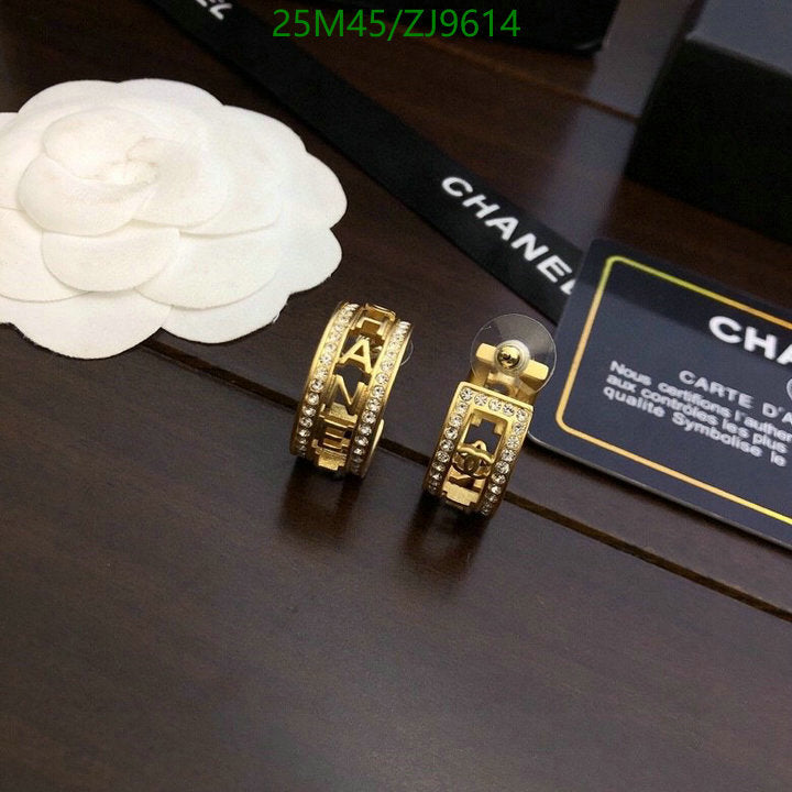 SAMC - CHL Jewelry - 868