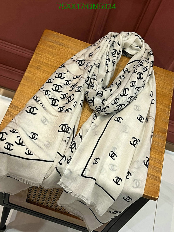 SAMC - CHL Scarves - 606