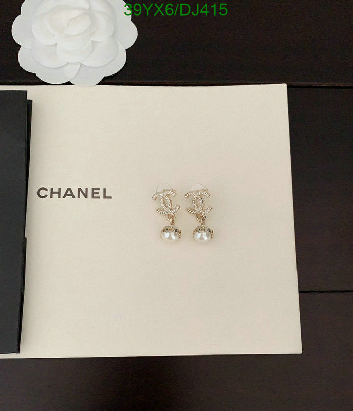 SAMC - CHL Jewelry - 313