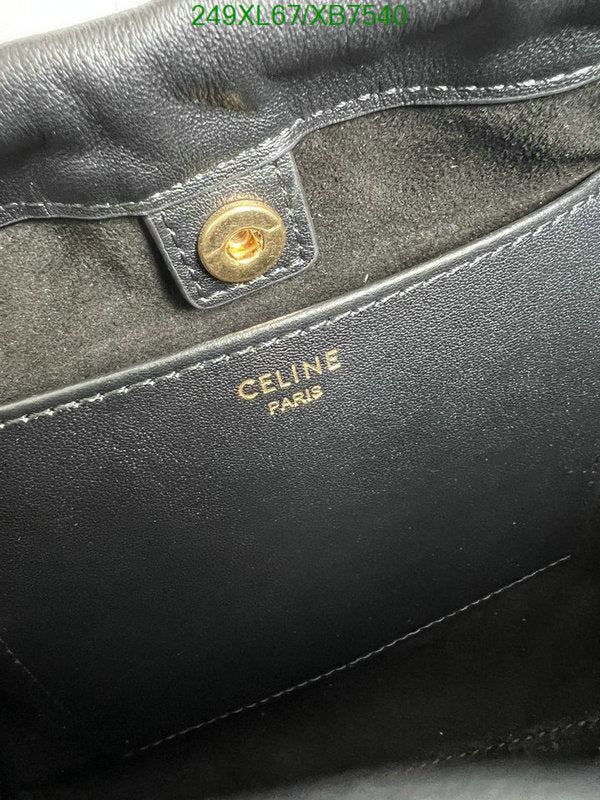 SAMC - COL Bags - 141