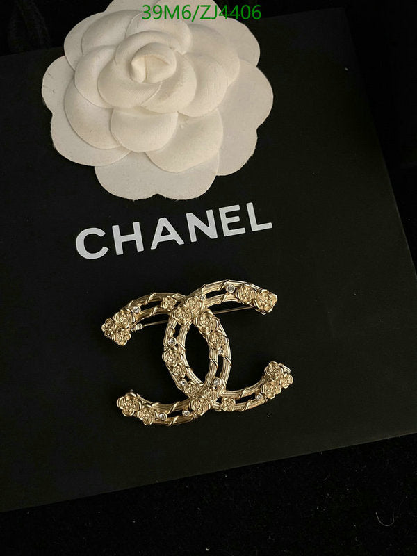 SAMC - CHL Jewelry - 1071