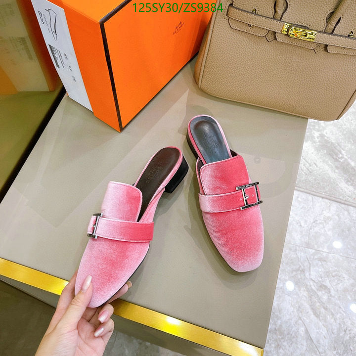 SAMC - HMS Women Shoes - 534