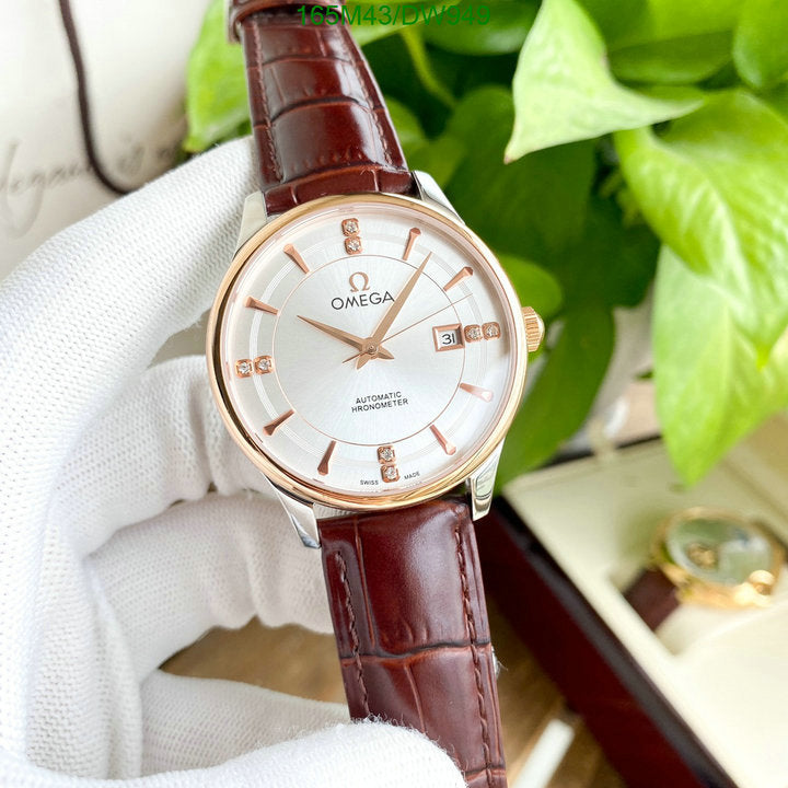 SAMC - OG Watches - 027