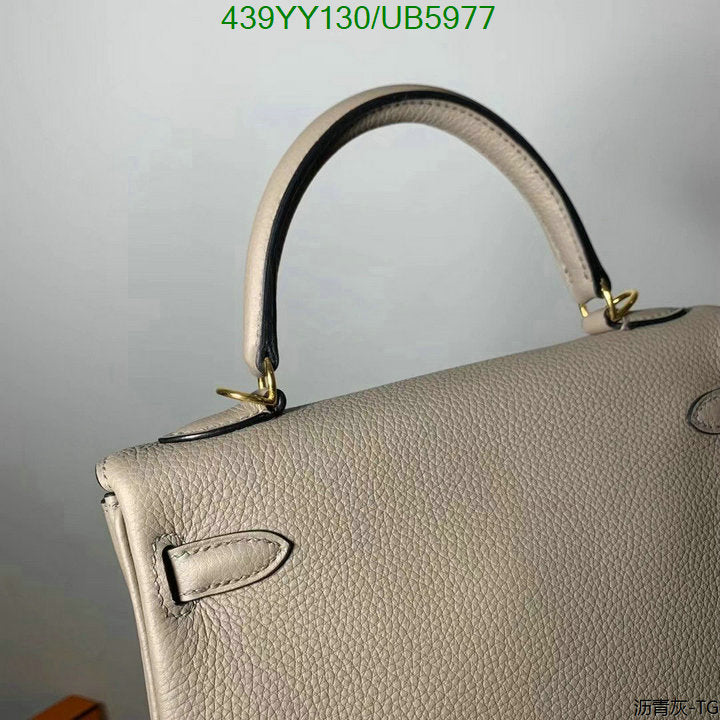 SAMC - HMS Bags - 602