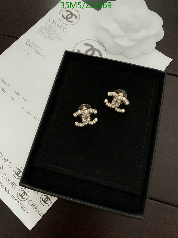 SAMC - CHL Jewelry Earrings - 545