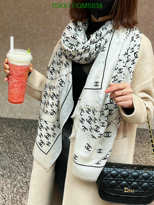 SAMC - CHL Scarves - 606
