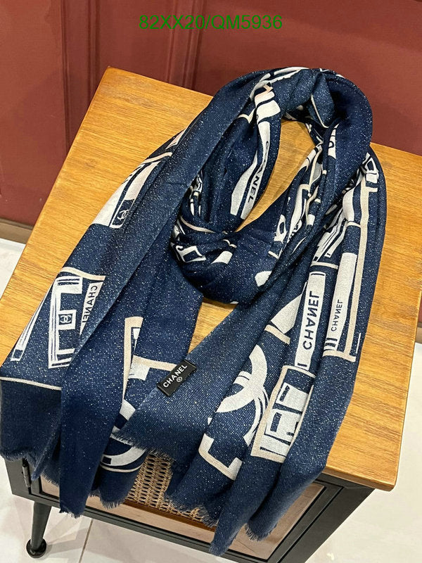 SAMC - CHL Scarves - 630