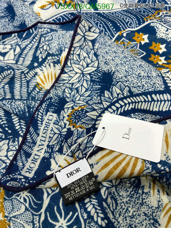 SAMC - DOR Scarves - 280