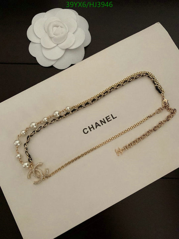 SAMC - CHL Jewelry - 567