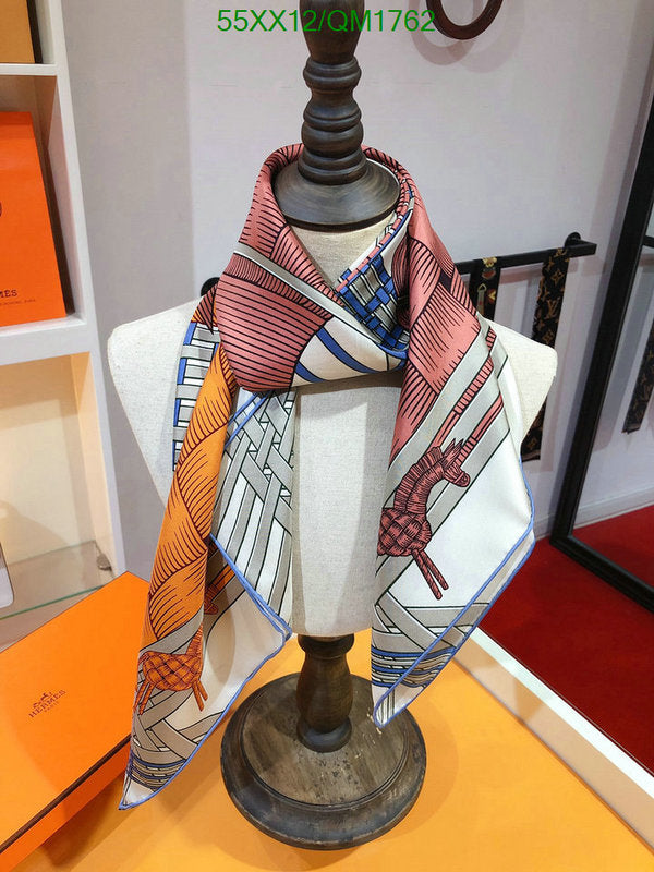 SAMC - HMS Scarves - 690