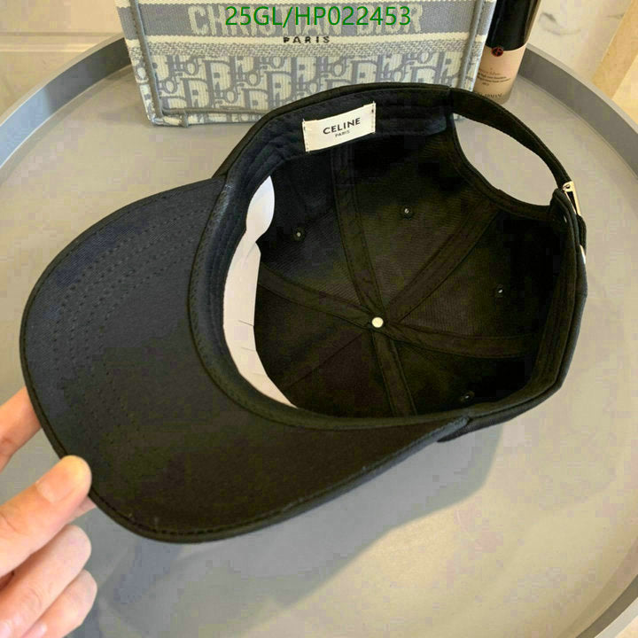 SAMC - COL Caps & Hats - 346