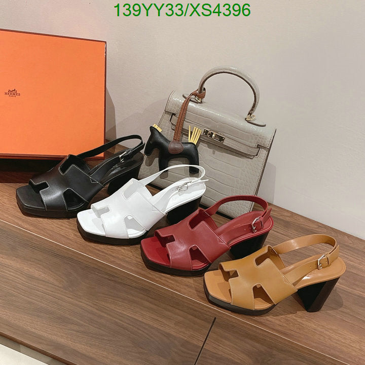 SAMC - HMS Women Shoes - 374