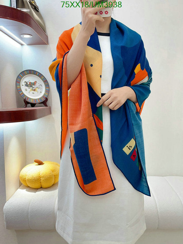 SAMC - HMS Scarves - 462