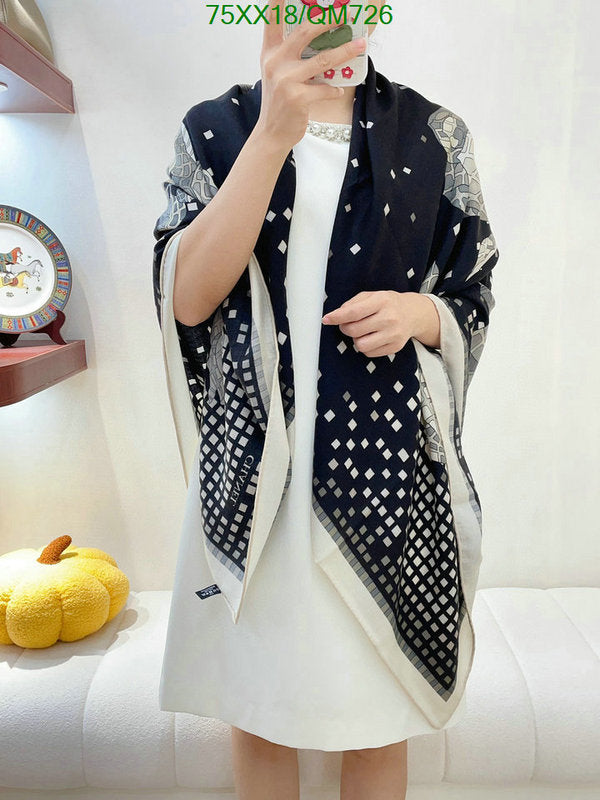 SAMC - CHL Scarves - 531