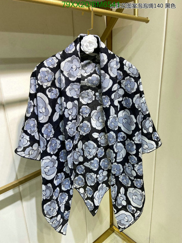 SAMC - CHL Scarves - 187