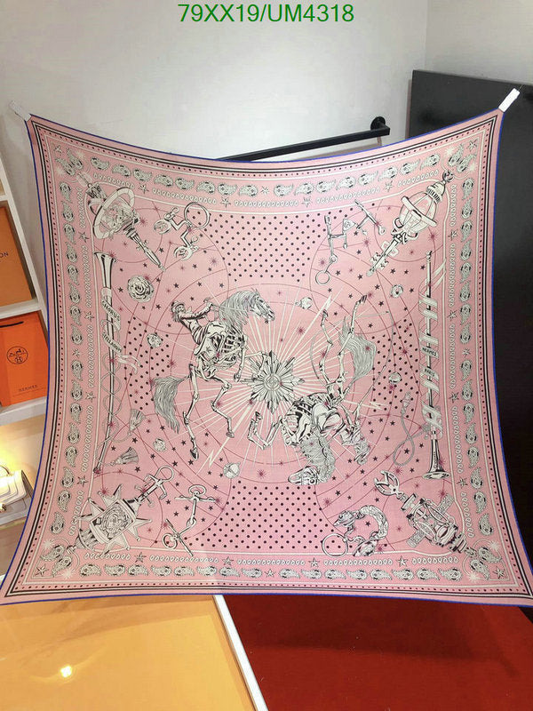 SAMC - HMS Scarves - 443