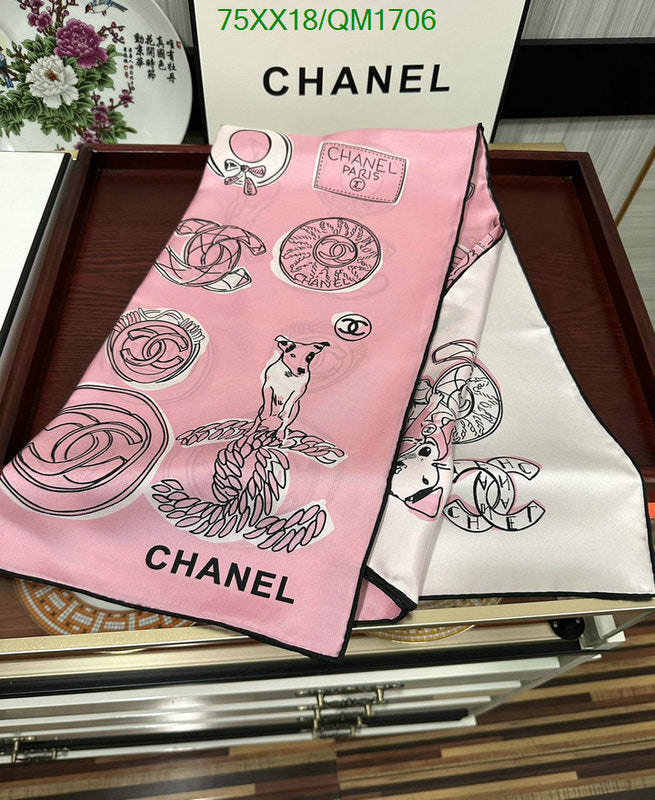 SAMC - CHL Scarves - 708