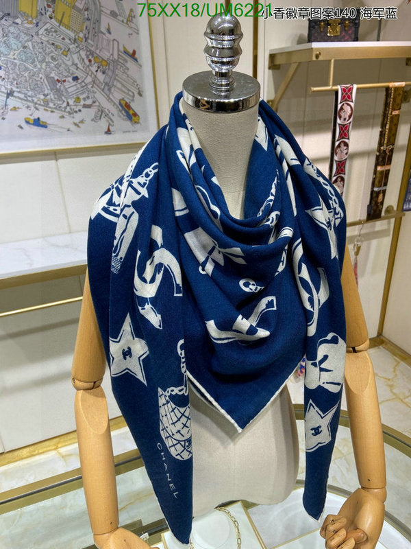 SAMC - CHL Scarves - 307