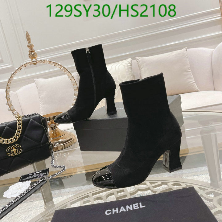 SAMC - Mix Boots - 004