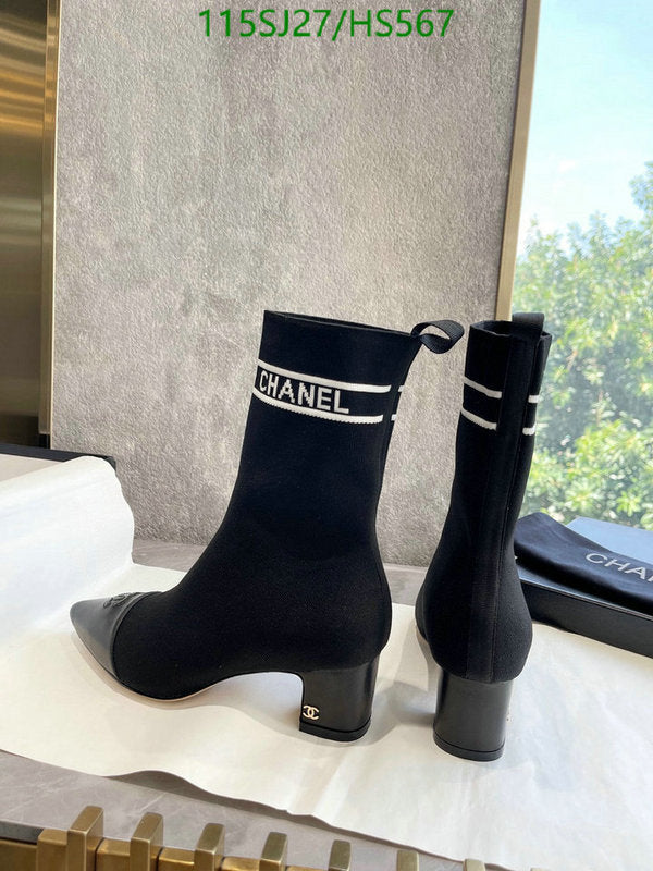 SAMC - Mix Boots - 051