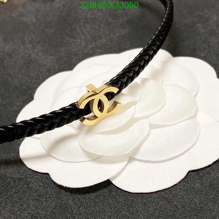 SAMC - CHL Jewelry Necklace - 259