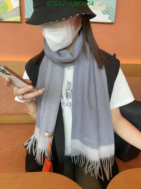 SAMC - HMS Scarves - 456
