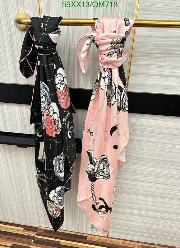 SAMC - CHL Scarves - 534